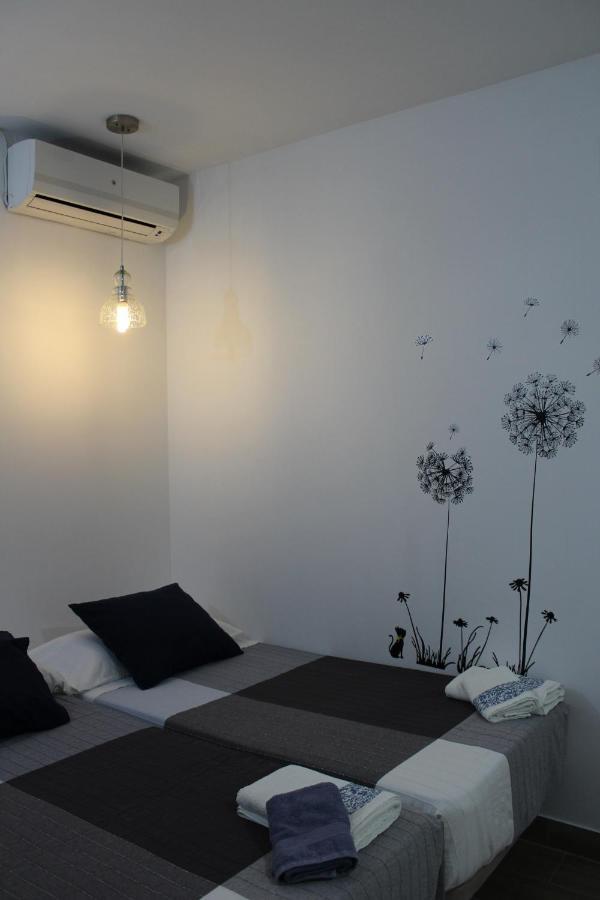 Appartement El Rincon De Patro à Séville Extérieur photo
